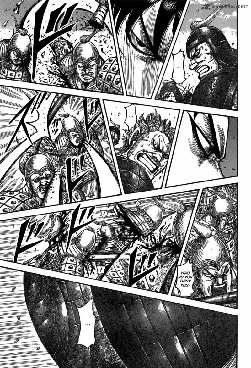 Kingdom 543 7