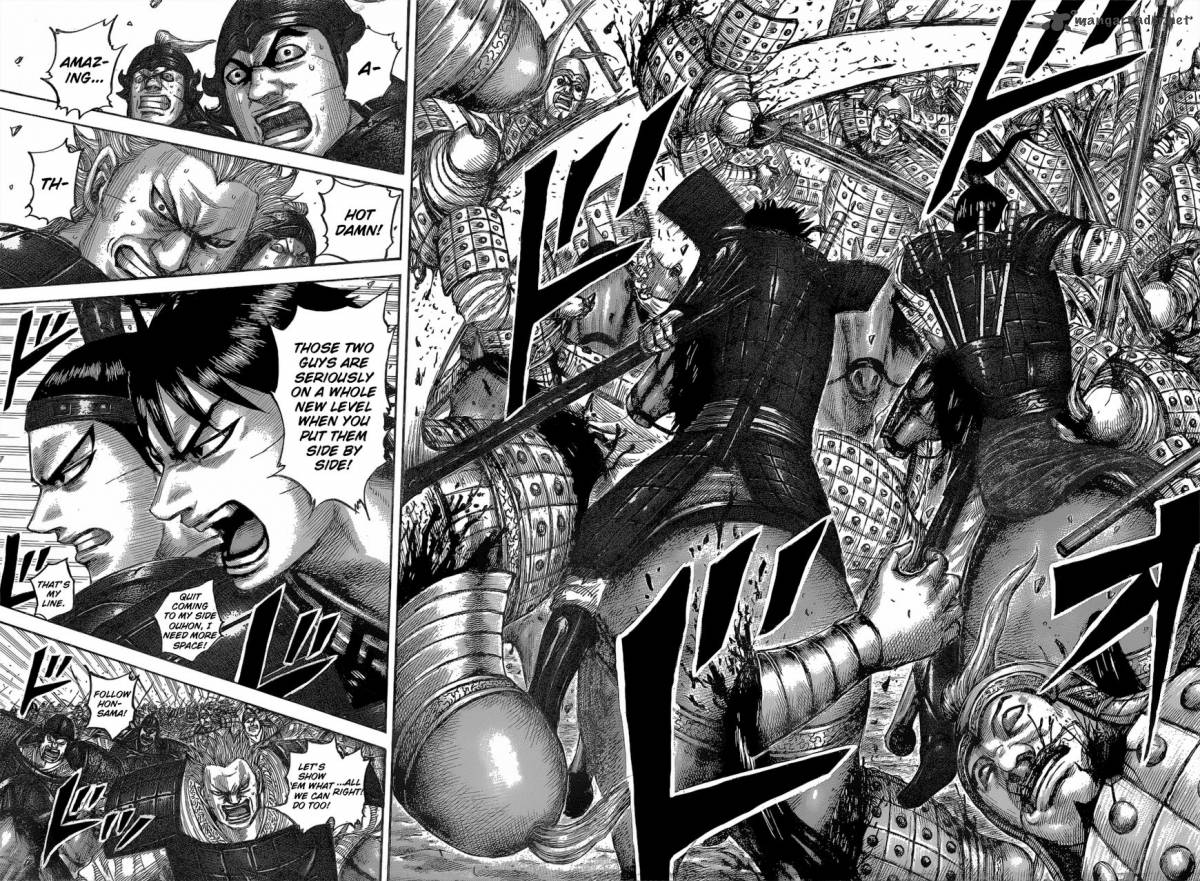 Kingdom 543 8