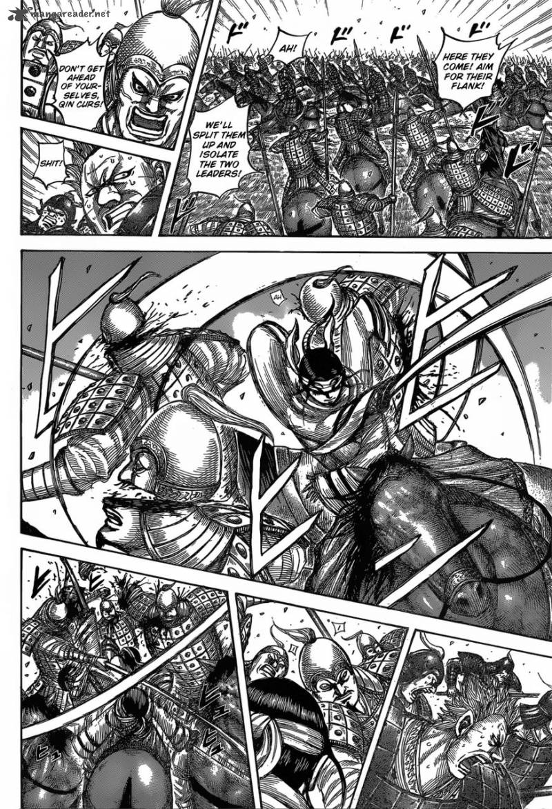 Kingdom 543 9