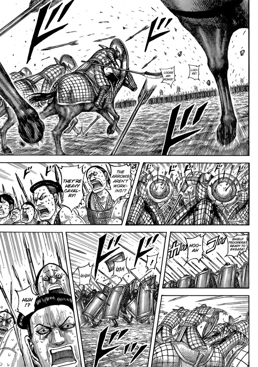 Kingdom 544 10