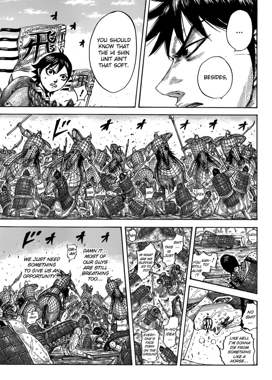 Kingdom 544 14