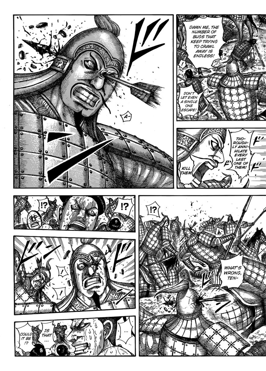 Kingdom 544 15