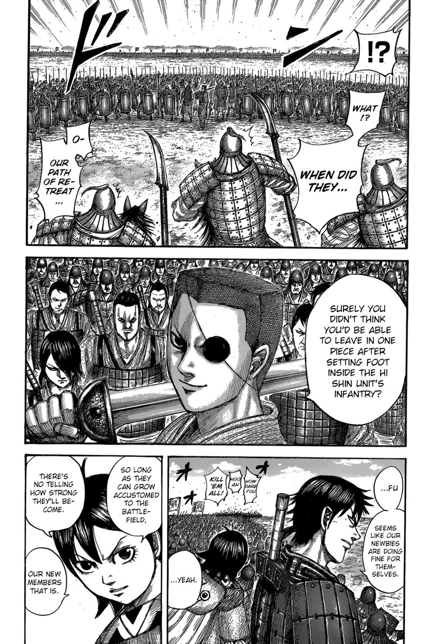 Kingdom 544 19