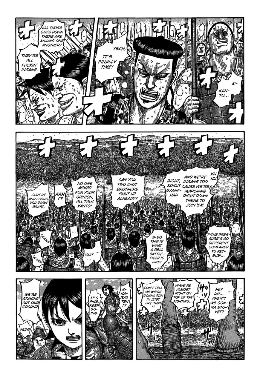 Kingdom 544 4