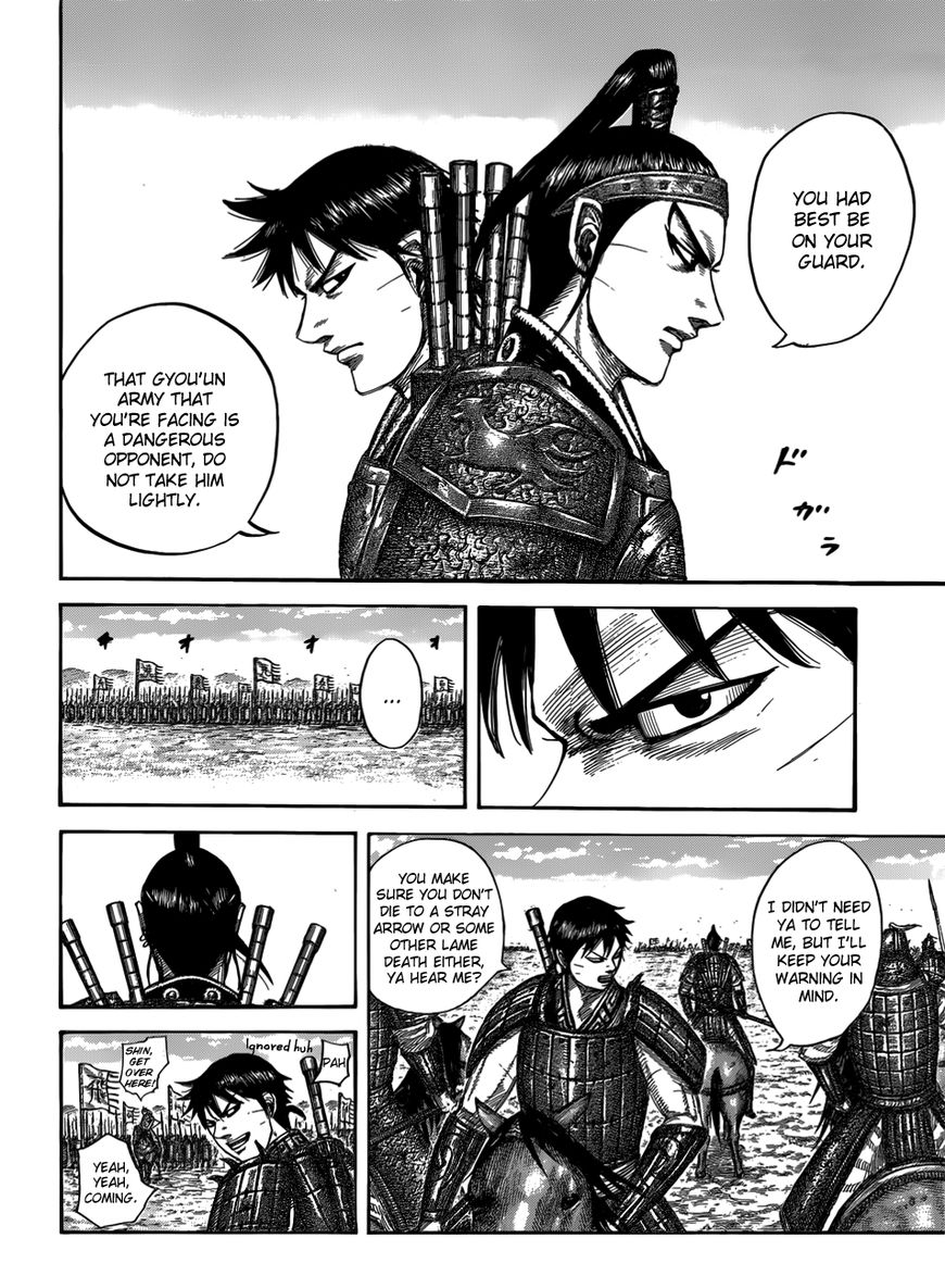 Kingdom 544 7