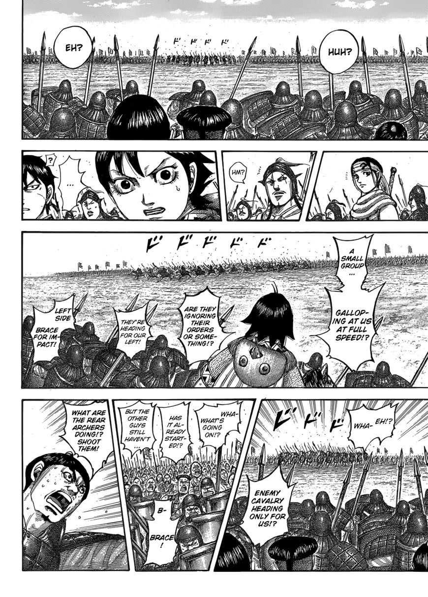 Kingdom 544 9