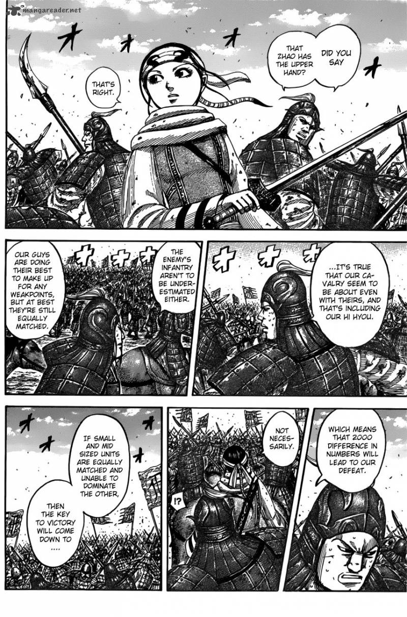 Kingdom 545 6