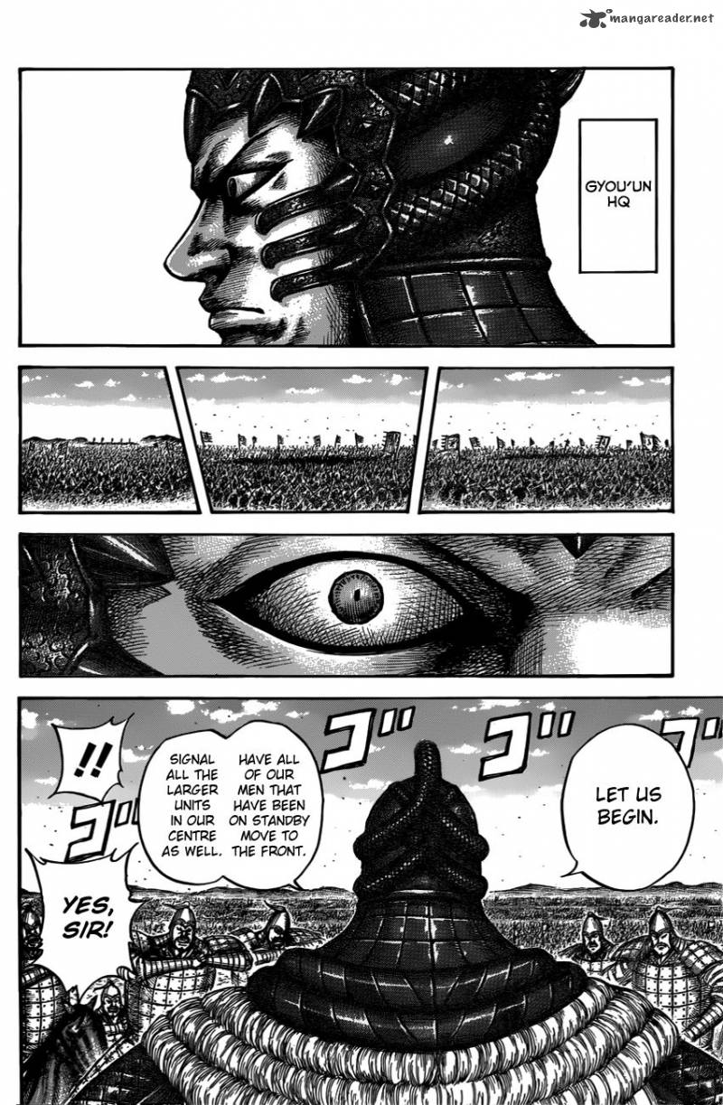 Kingdom 546 11