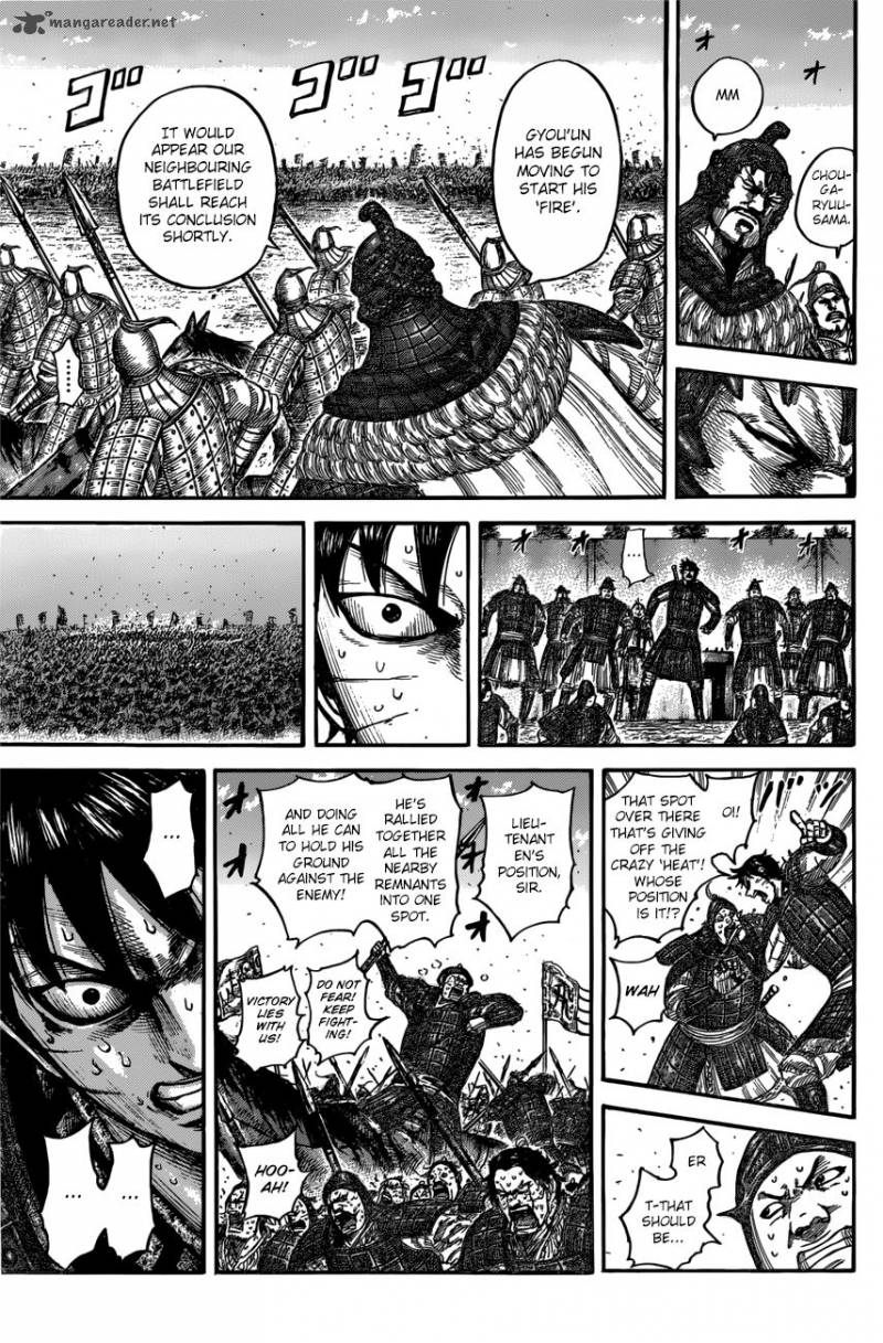 Kingdom 546 12