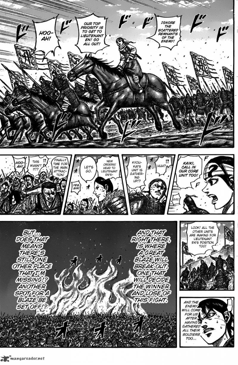 Kingdom 546 15