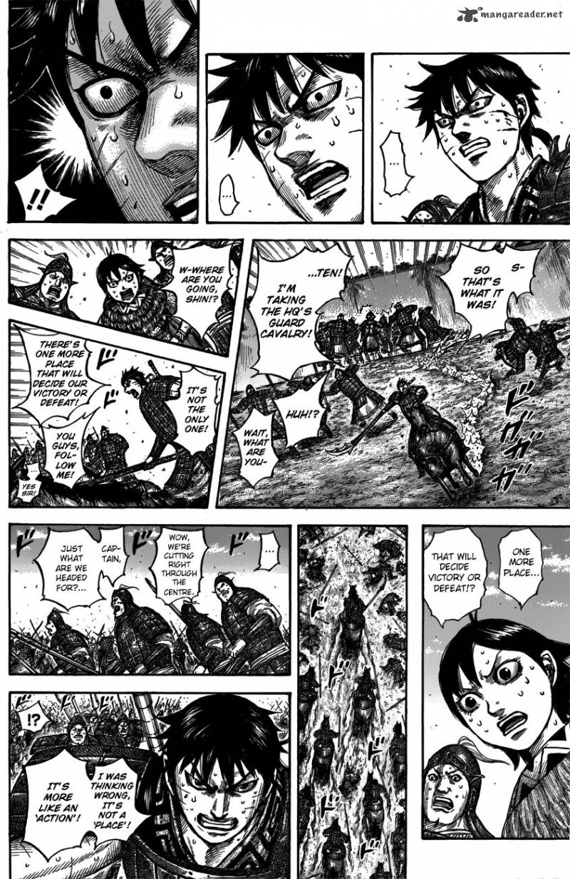 Kingdom 546 16