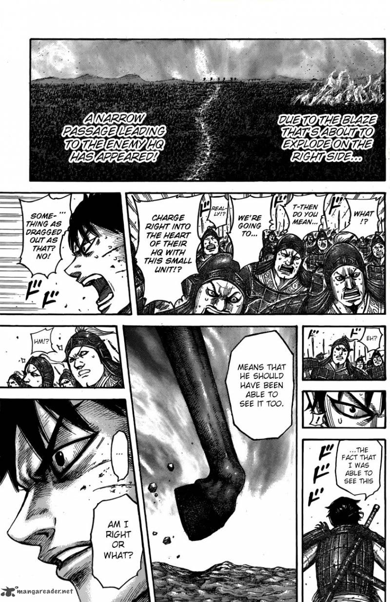 Kingdom 546 17