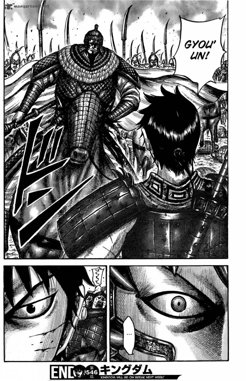 Kingdom 546 18