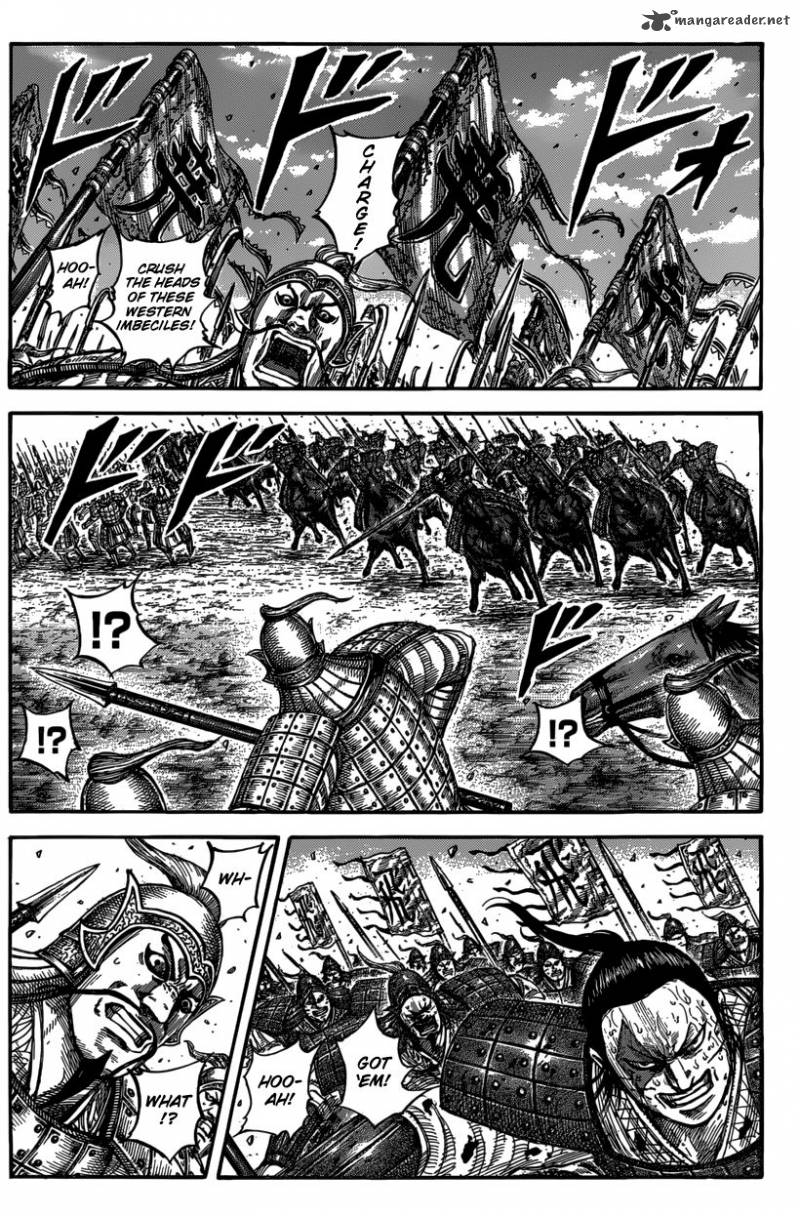 Kingdom 546 4