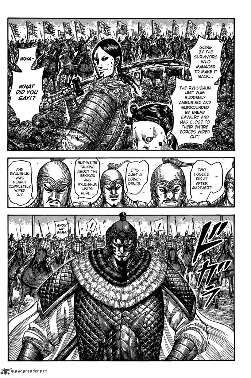 Kingdom 546 5