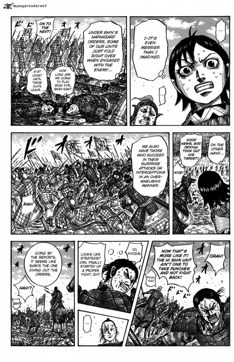 Kingdom 546 8