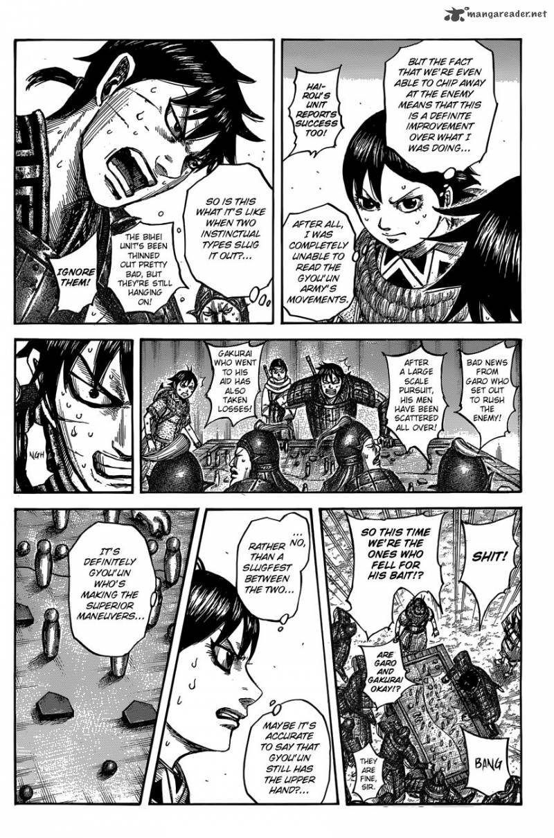 Kingdom 546 9