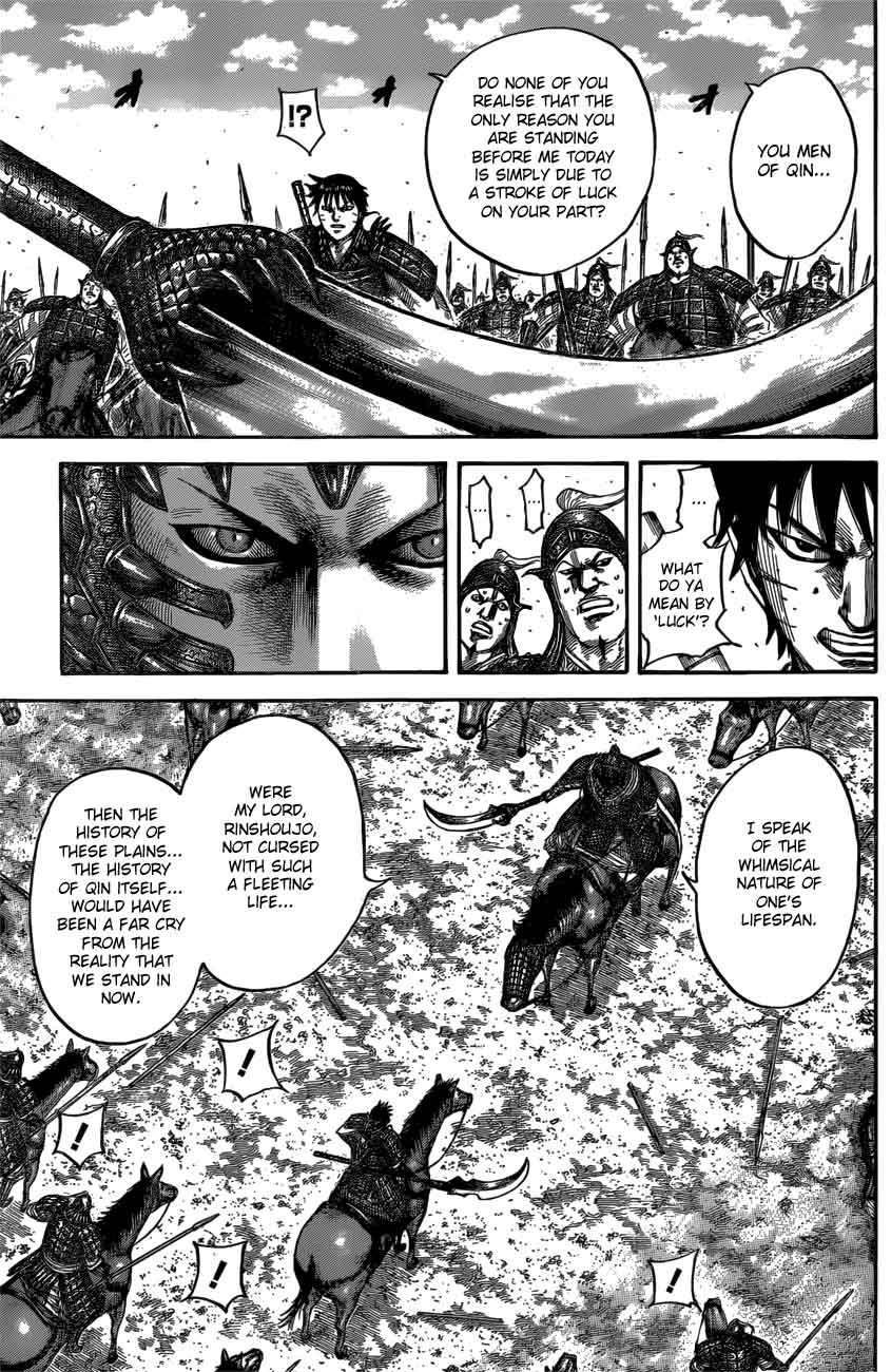 Kingdom 547 10