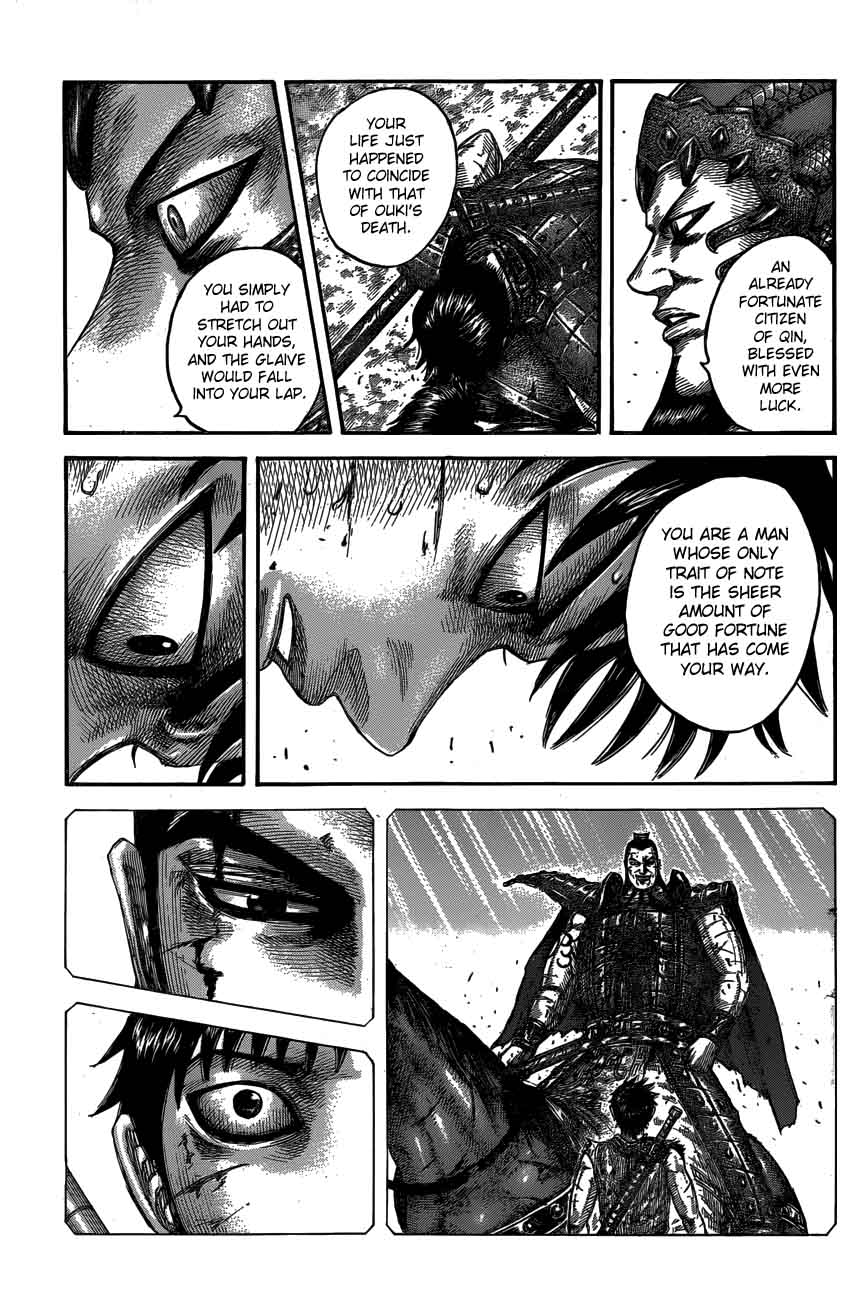 Kingdom 547 18