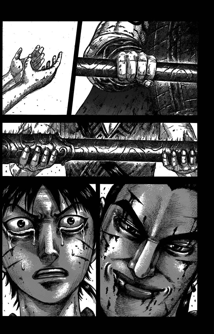 Kingdom 547 19