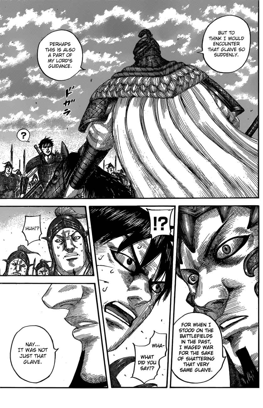Kingdom 547 8