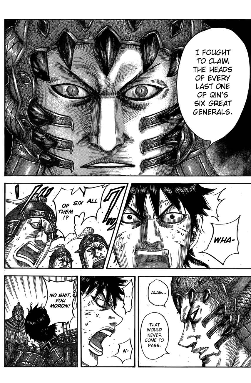 Kingdom 547 9