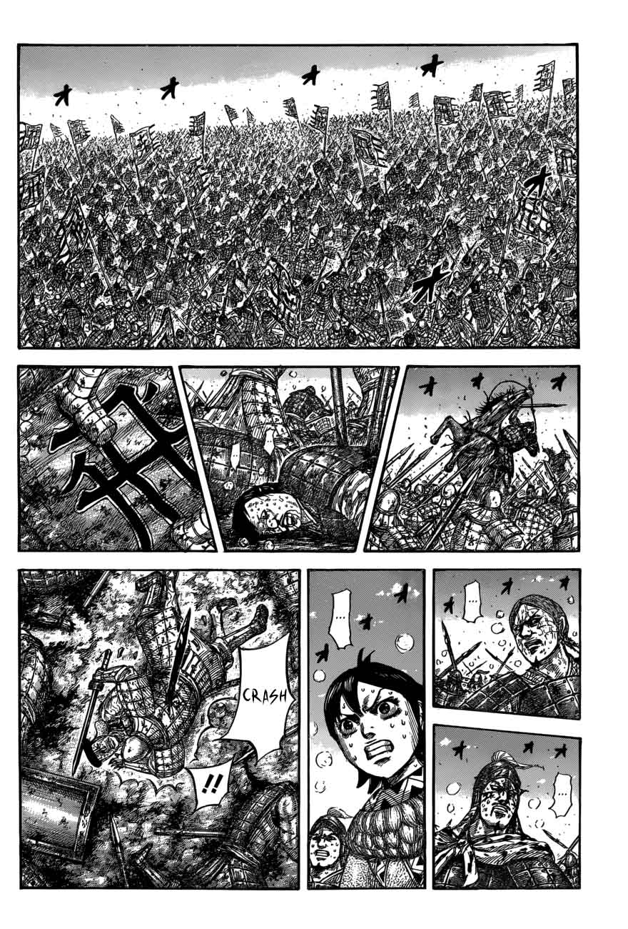 Kingdom 549 10