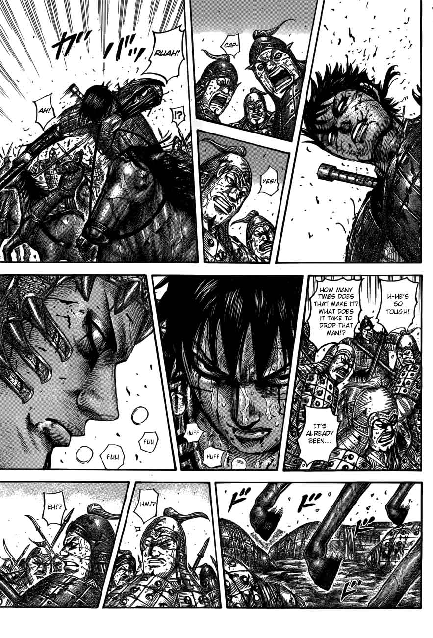 Kingdom 549 13