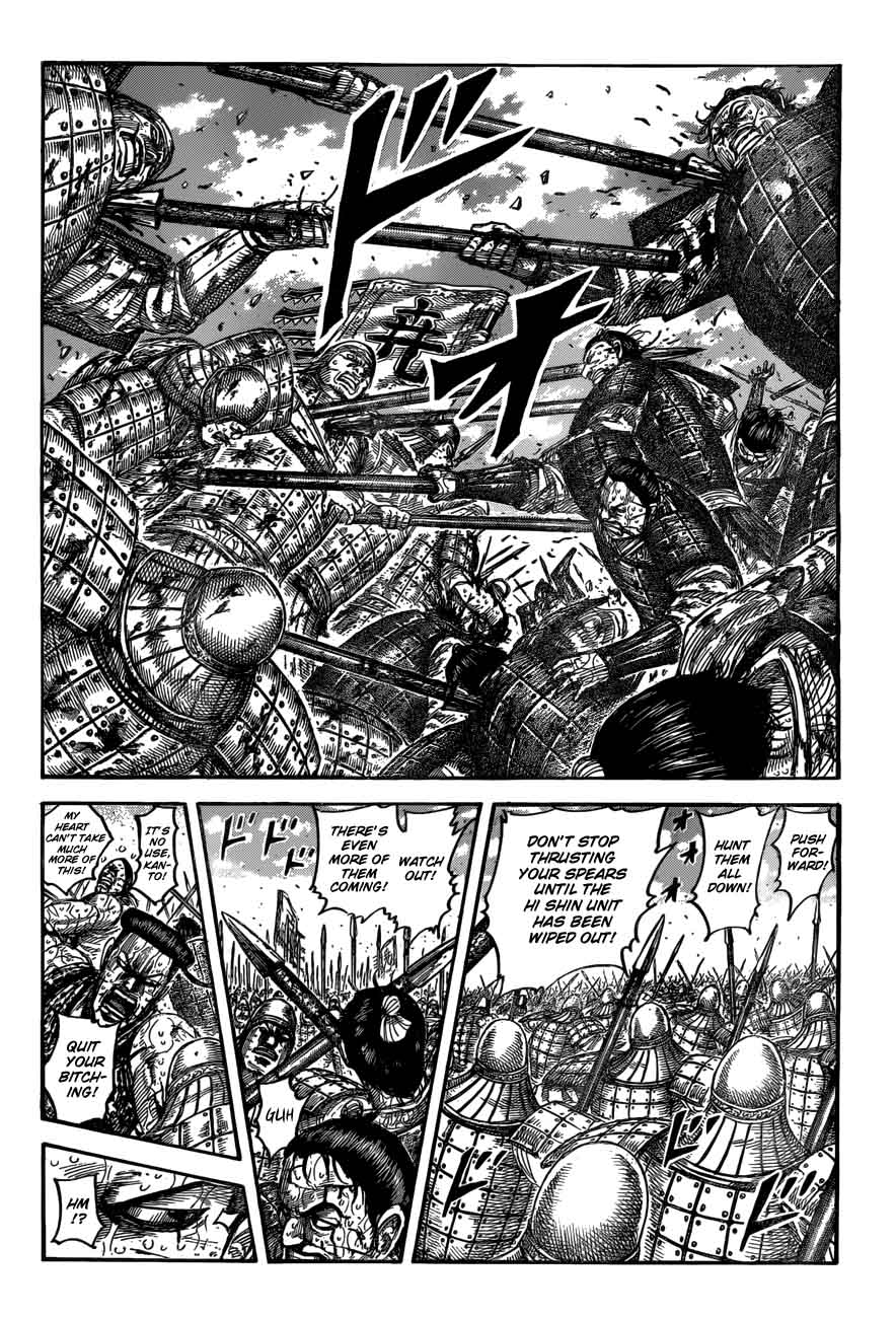 Kingdom 549 4