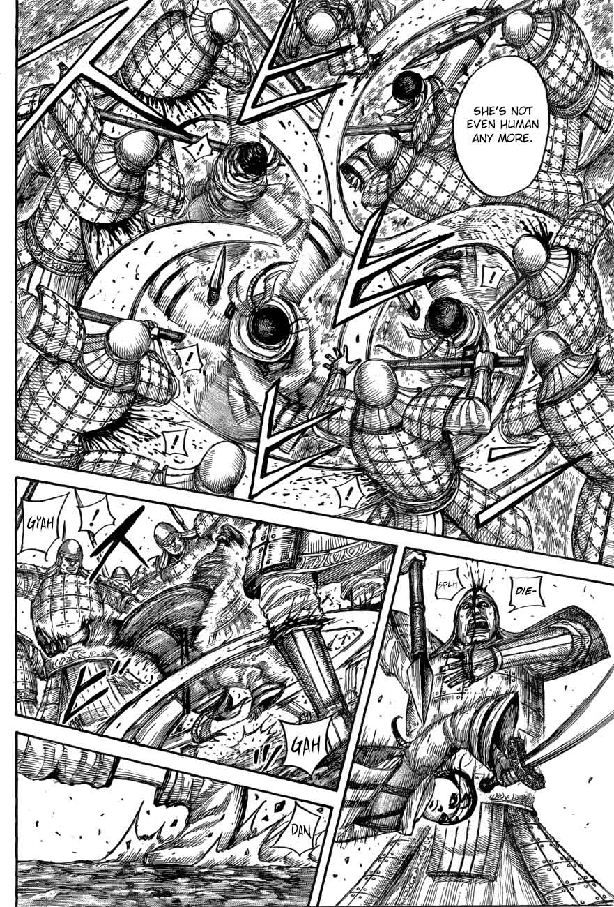 Kingdom 549 6