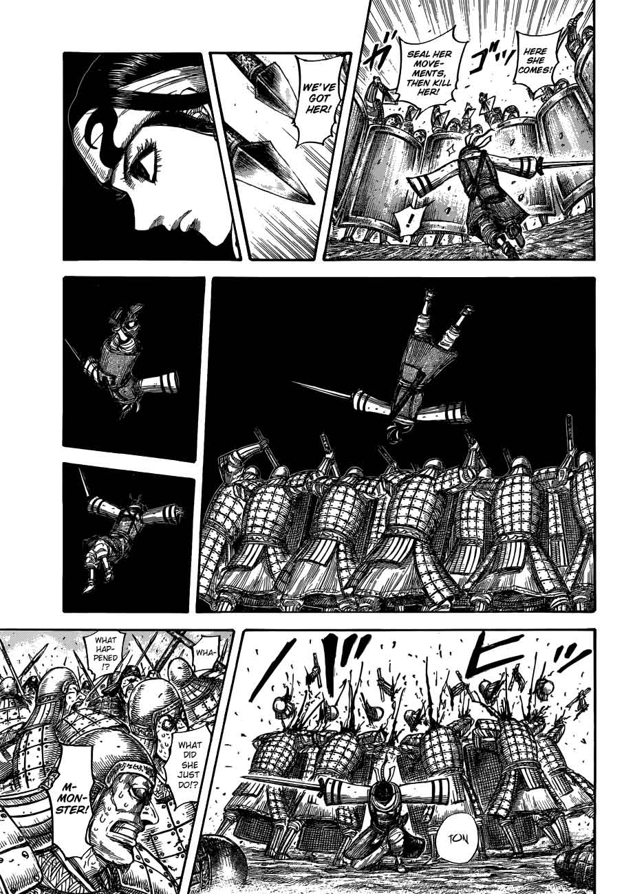 Kingdom 549 7