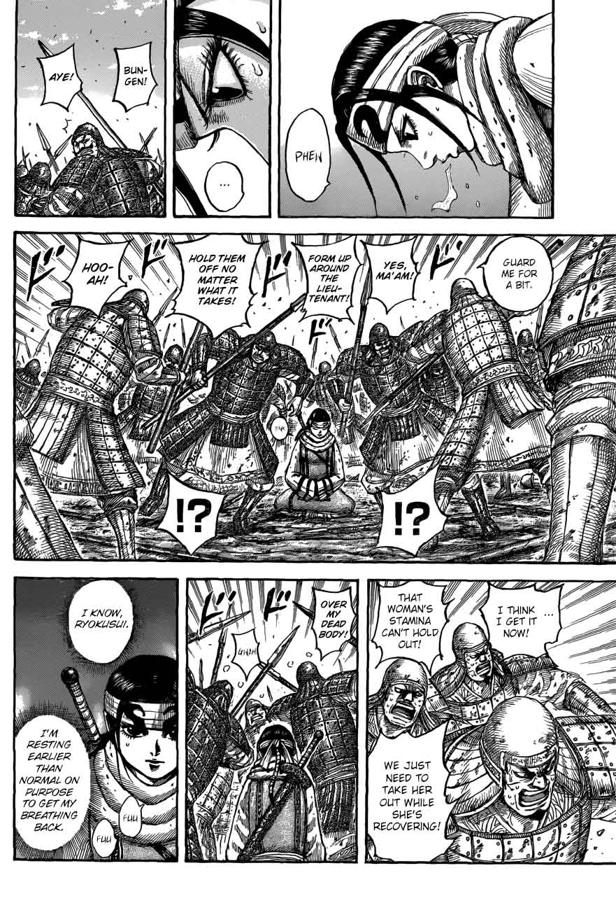 Kingdom 549 8