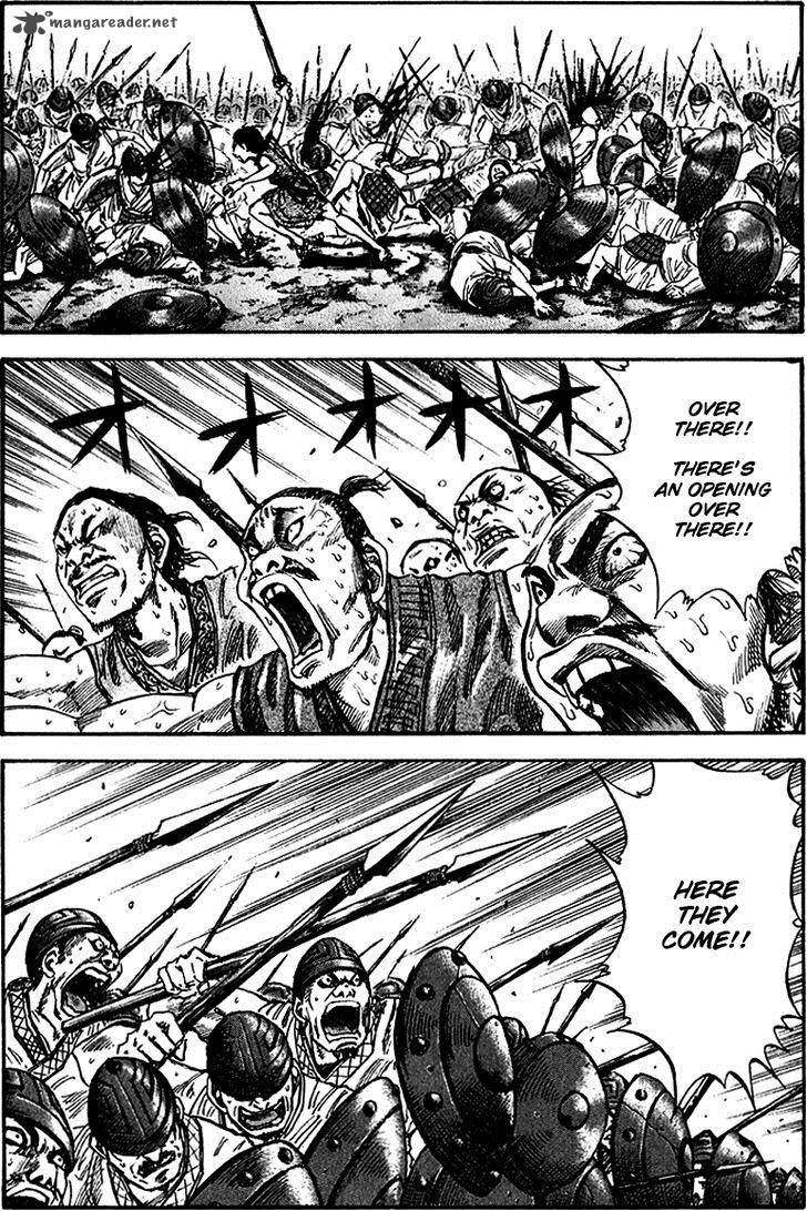 Kingdom 55 1