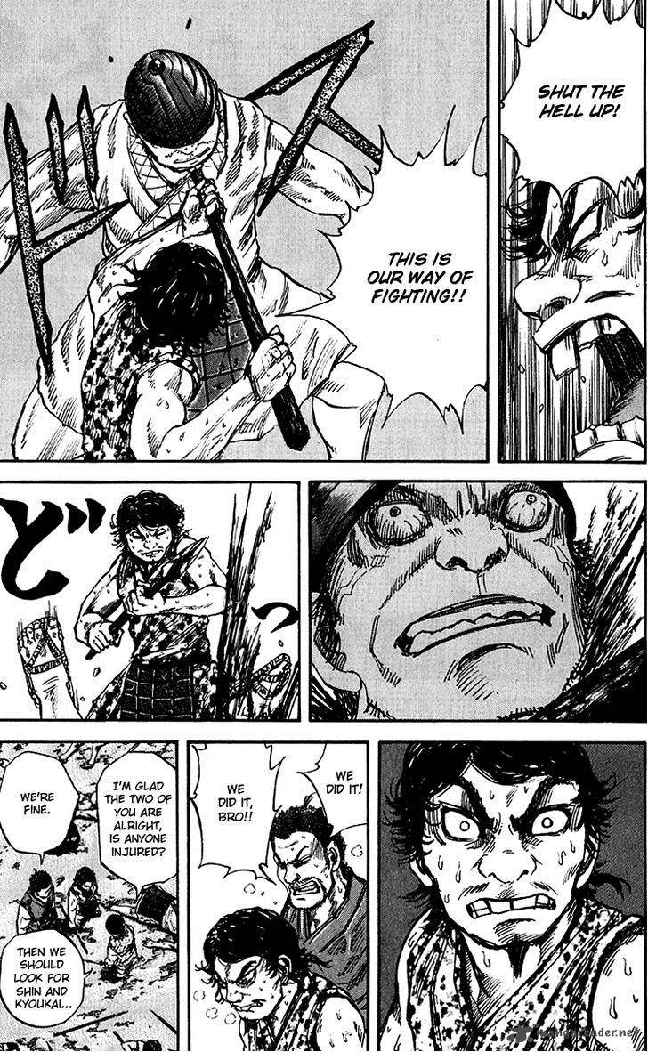 Kingdom 55 10