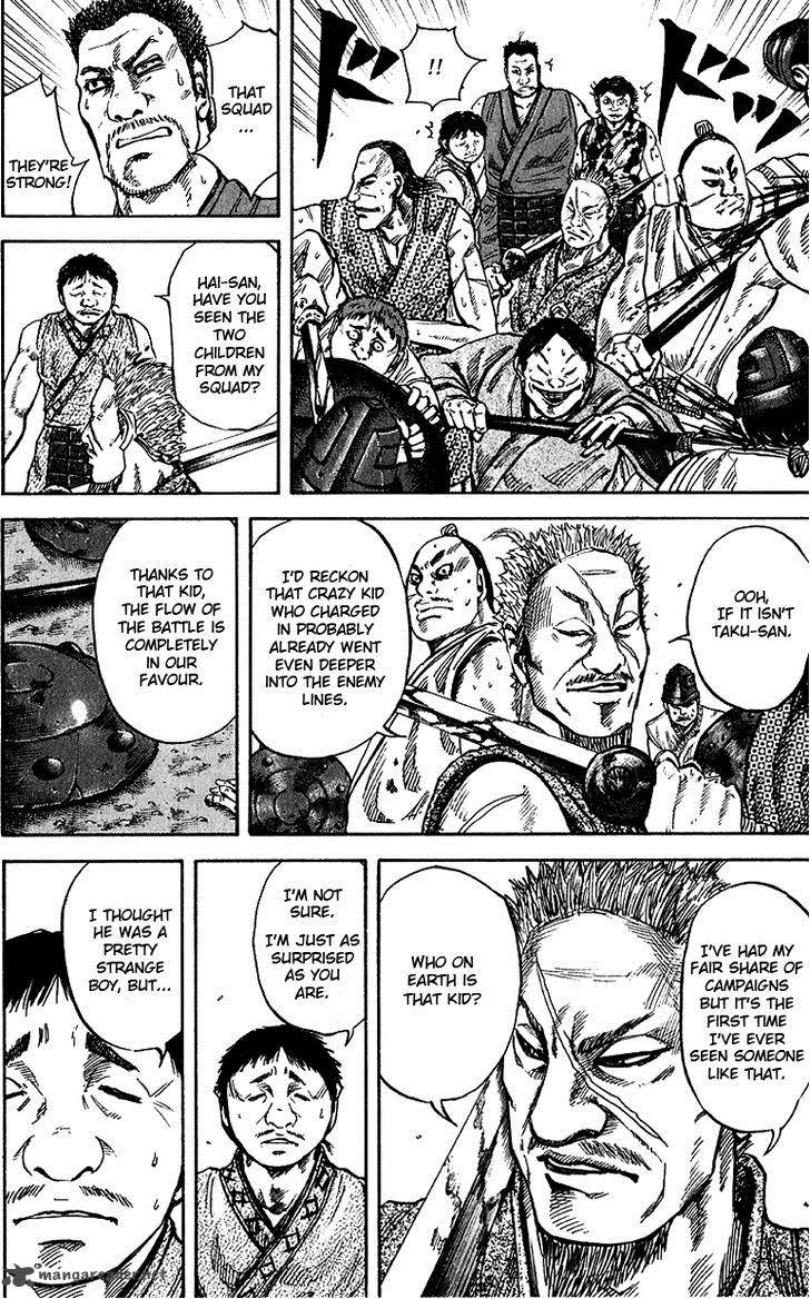Kingdom 55 11