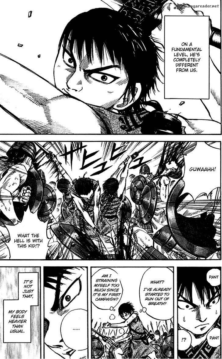 Kingdom 55 12