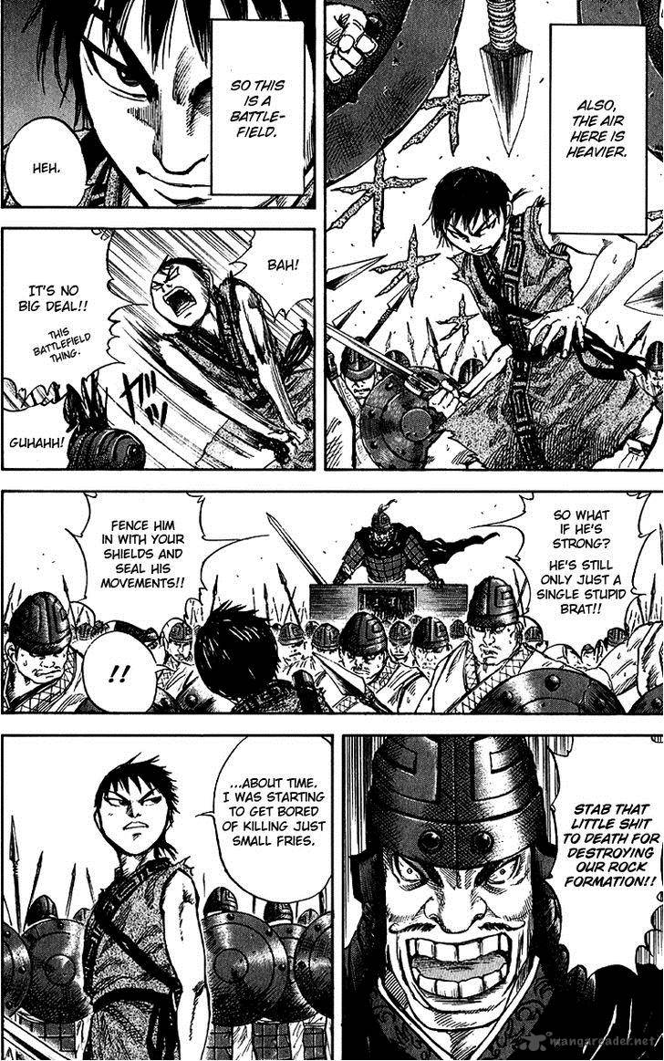 Kingdom 55 13