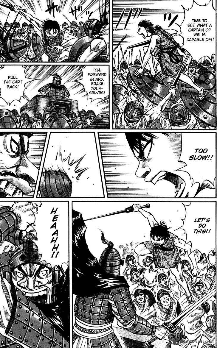 Kingdom 55 14