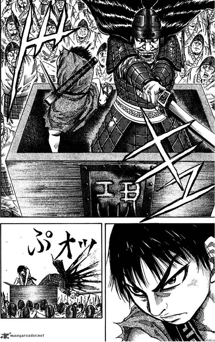Kingdom 55 15