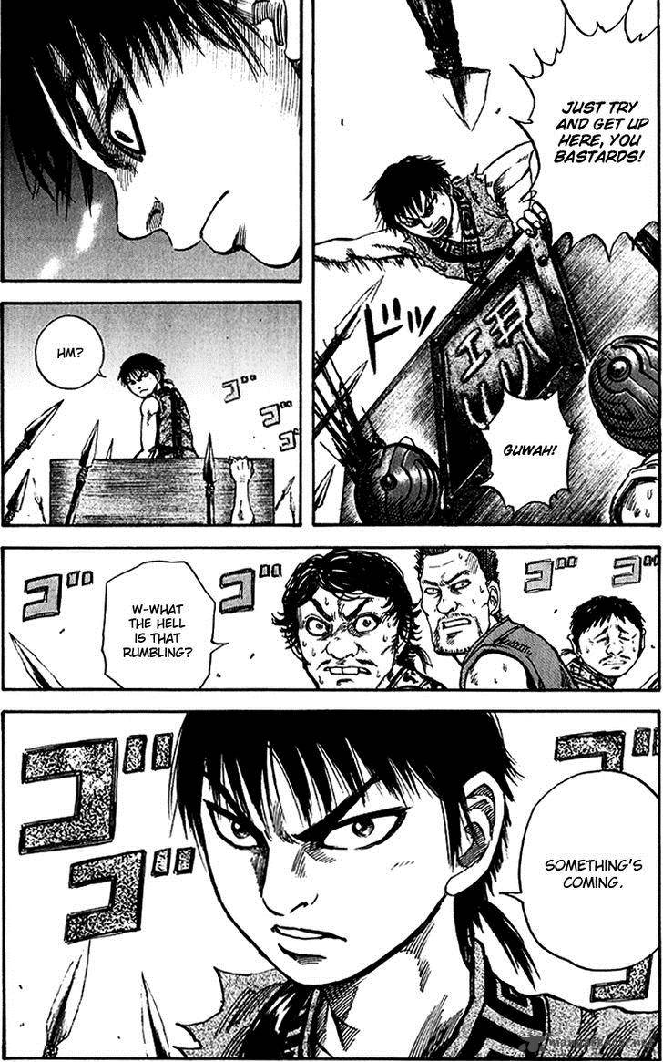 Kingdom 55 17