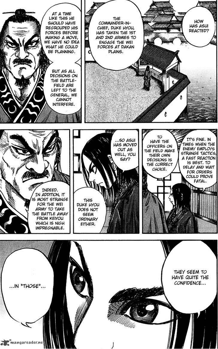 Kingdom 55 4