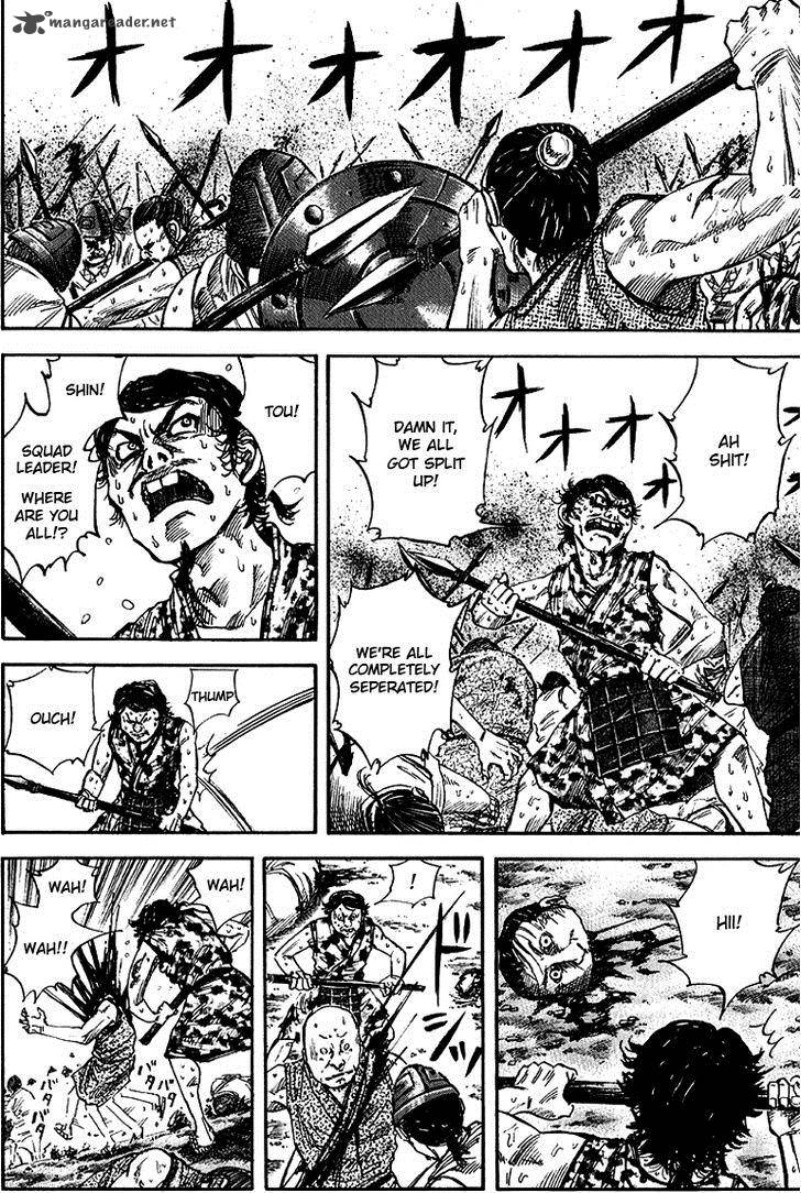 Kingdom 55 5