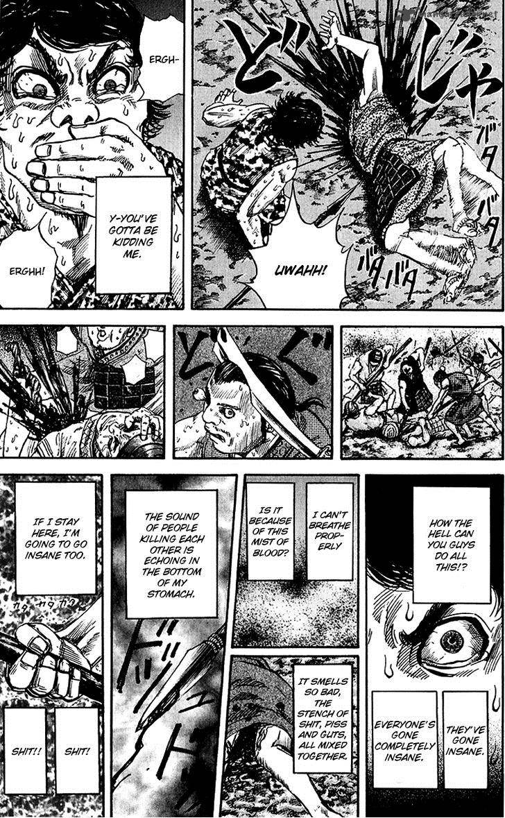 Kingdom 55 6