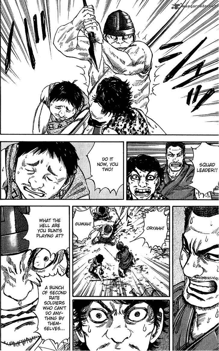 Kingdom 55 9