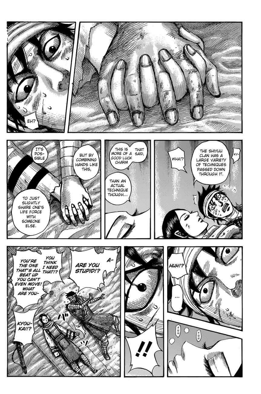 Kingdom 550 10