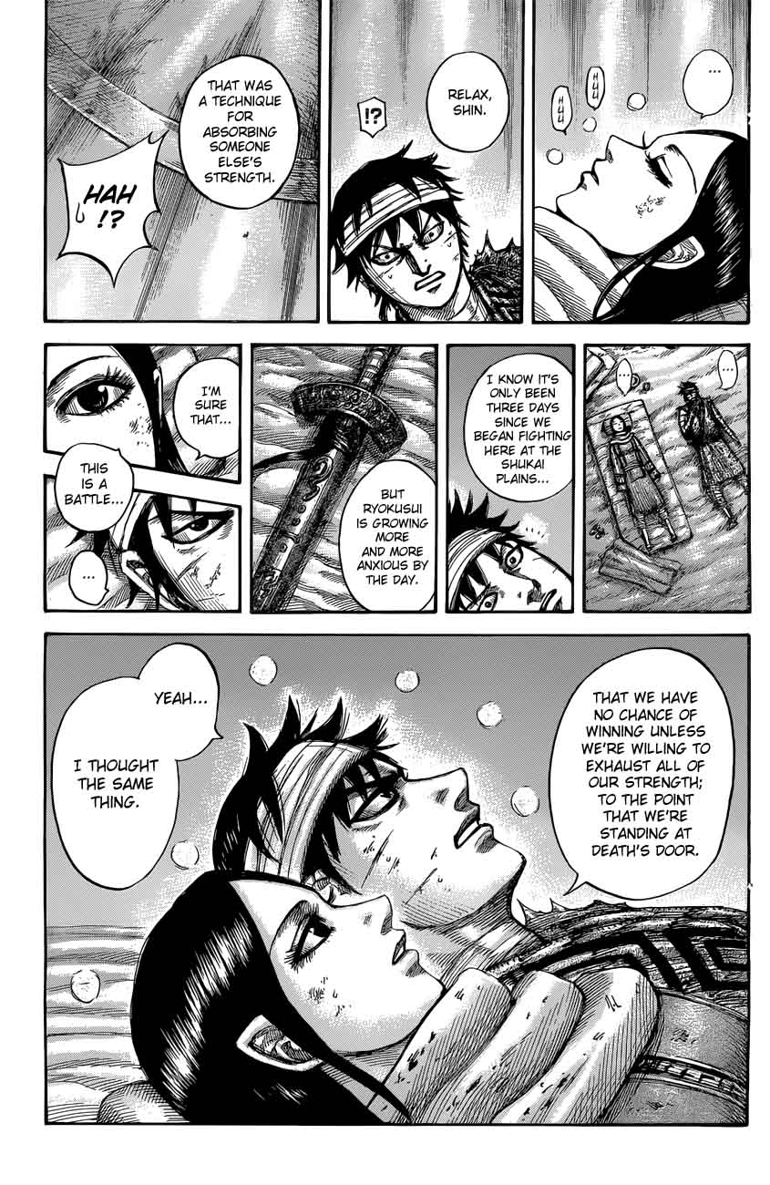Kingdom 550 11