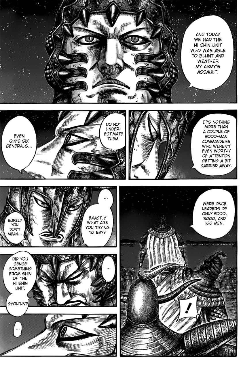 Kingdom 550 13