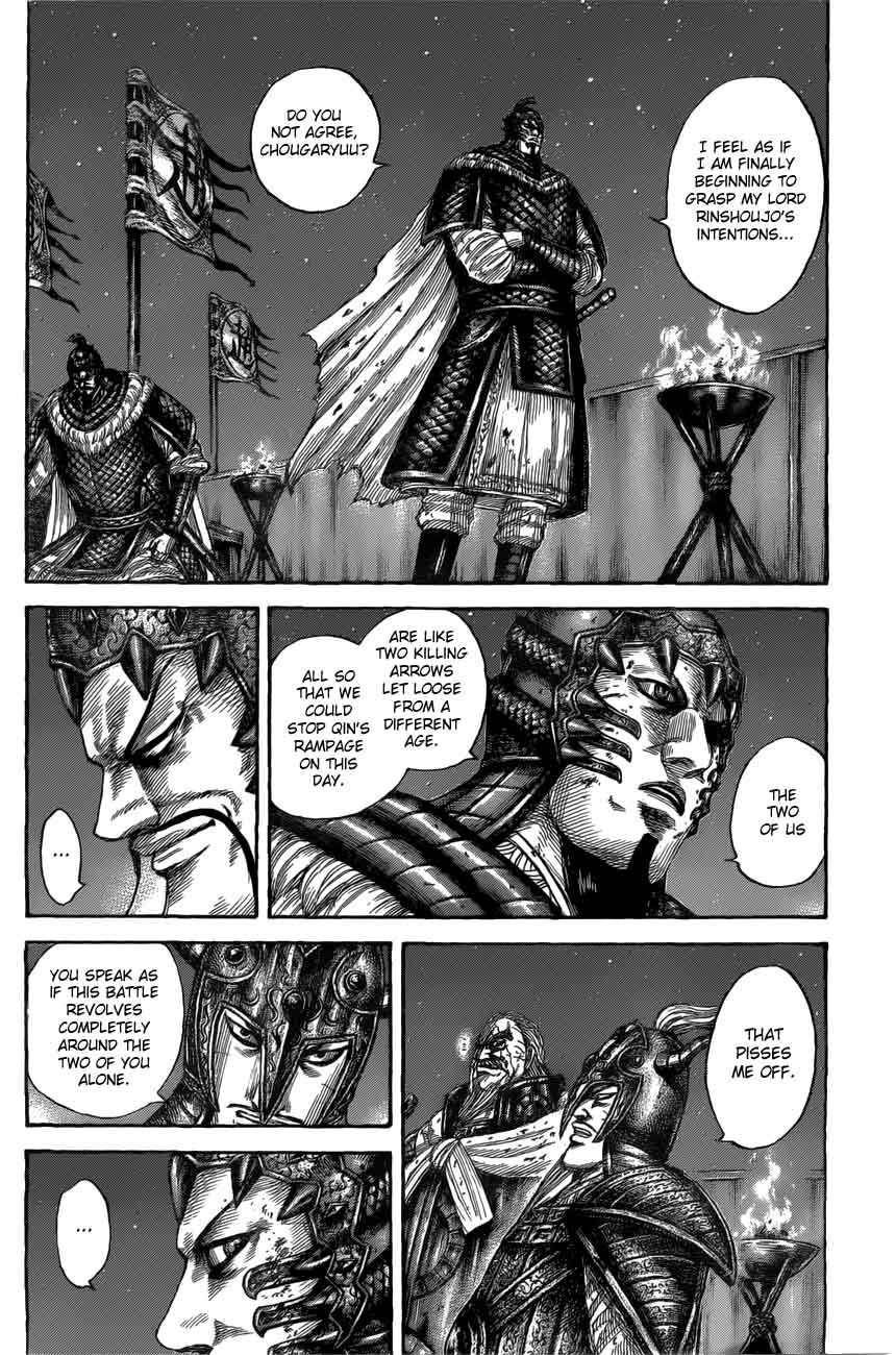 Kingdom 550 16