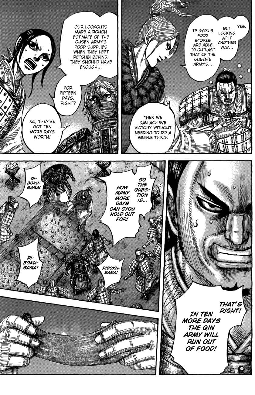Kingdom 550 19