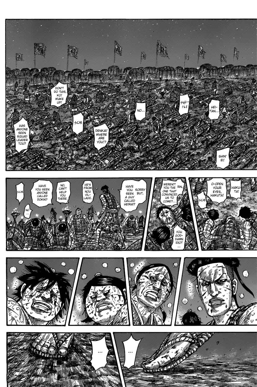 Kingdom 550 4